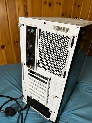 URGE!Pack Gaming PC + Monitor