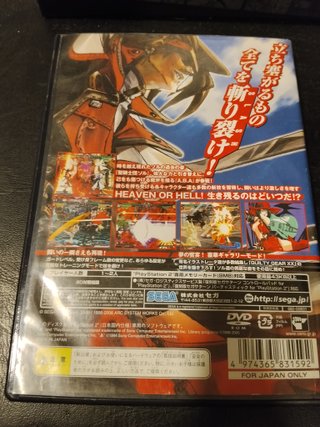 Guilty Gear XX Accent Core PS2 japonés NTSC-J
