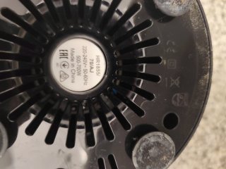 Licuadora Philips HR1855