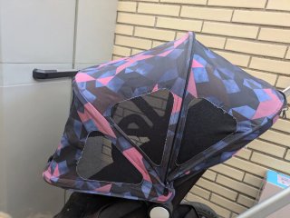 Capota extensible Bugaboo camaleón 3