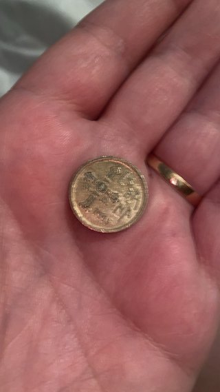 Moneda antigua Isabel II 1975