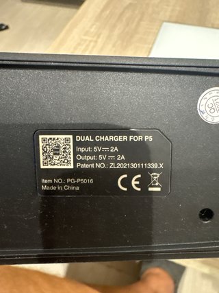 Cargador DualSense PS5 Sony
