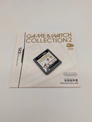 Nintendo DS Game & Watch Collection 2