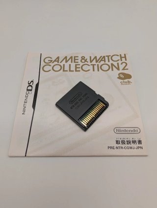 Nintendo DS Game & Watch Collection 2