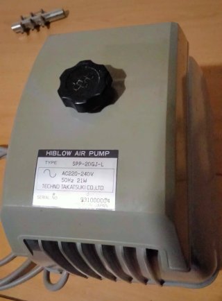 Compresor aire acuario HIBLOW SPP-20GJ-L