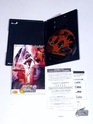Lotto 3 giochi PS2 NTSC-J Jap CIB