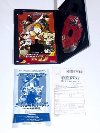 Lotto 3 giochi PS2 NTSC-J Jap CIB