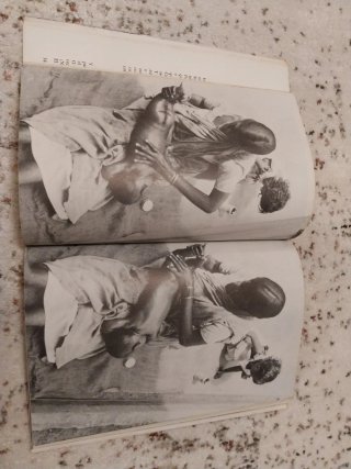 Shantala un arte tradicional: el masaje de los ...