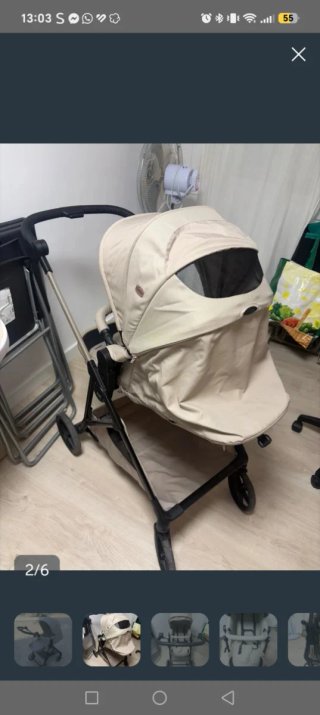 Silla de paseo Chicco reversible