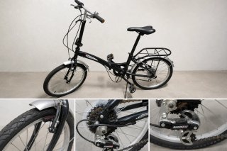 Bicicleta Plegable Boomerang Urban Life