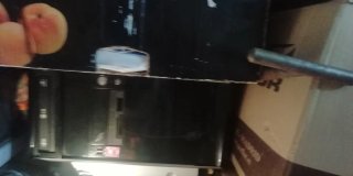 Ordenador LG Negro/Plata