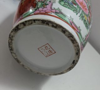 Jarrón Porcelana China Rosa Famille Rose