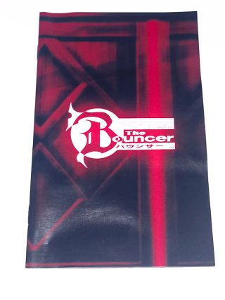 The Bouncer PS2 NTSC-J Giapponese Mint