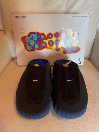 Nike Mind 001 FK Hyper Royal EU44/45SOLD