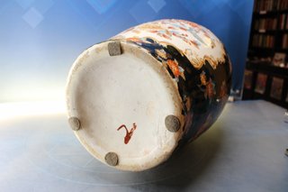 Gran jarrón porcelana Satsuma, China, pintado a mano.