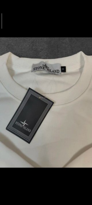Jersey Stone Island Vintage | White Island