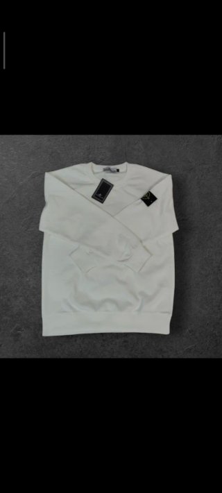 Jersey Stone Island Vintage | White Island