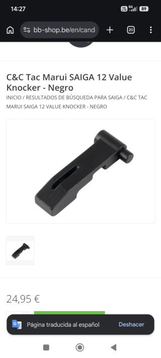 Gatillera C&C Tac Marui SAIGA 12 Negra