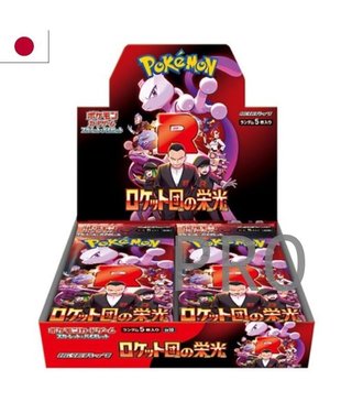 Pokémon Scarlatto e Violetta 10 Glory of Team Rocket Rivali Predestinati: Scatola di Buste 30 (Giapponese)