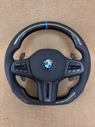 Volante M Carbono BMW