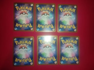 Cartas Pokémon Japonesas