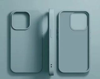 Fundas iPhone 14 Pro Max Negra