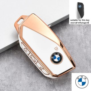 Funda Llave BMW
