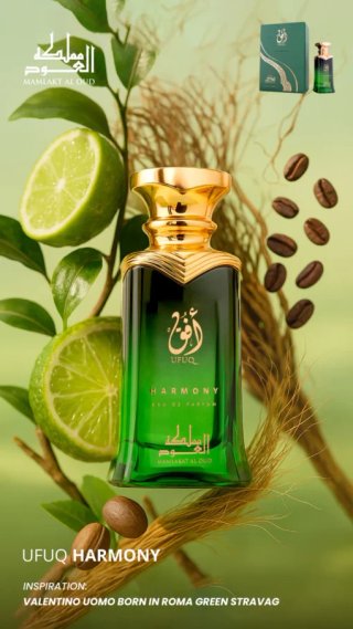 Ufuq Harmony Mamlakt Al Oud Eau de Parfum 100ml