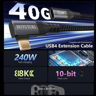 HOTUTUKI Alargador USB‑C 2m 90° 40Gbps 240W 8K