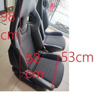 Asientos Deportivos Recaro