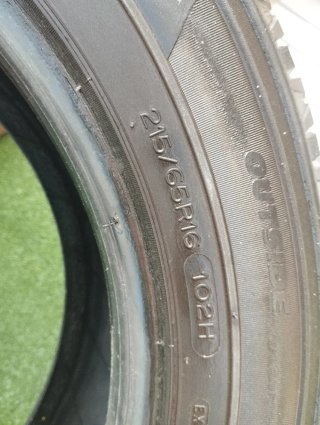 Neumático Michelin Latitude 215/65/16 Repuesto