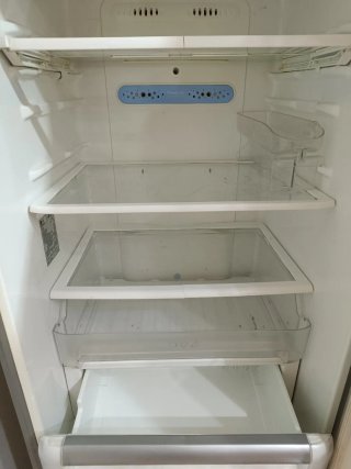 Nevera LG plateada