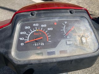 Suzuki Address 50 DX Scooter Roja