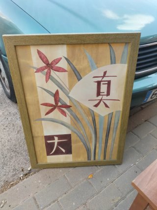 Pareja de cuadros decorativos dorados