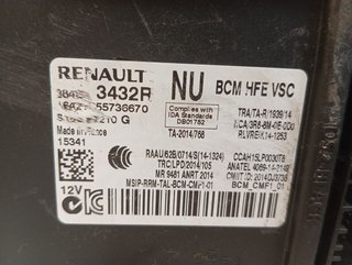 CAJA RELES / FUSIBLES RENAULT KADJAR *