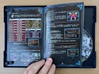Spectral Souls PS2 JAP (NTSC-J)