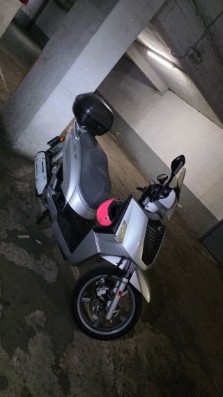 Kymco People 250cc Plata