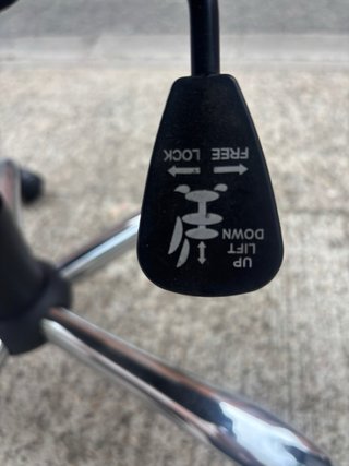 Silla de oficina o estudio ergonómica con ruedas