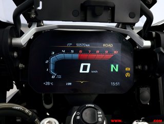 BMW R 1250 GS ADVENTURE EXCLUSIVE