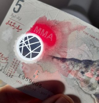 🇲🇻 Billetes Maldivas