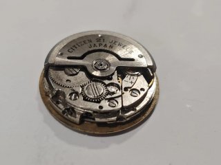Movimiento Reloj Citizen 6501 21 Jewels
