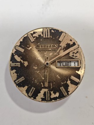 Movimiento Reloj Citizen 6501 21 Jewels