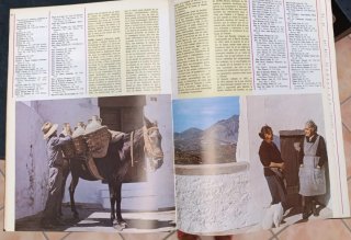 Enciclopedia de Andalucía