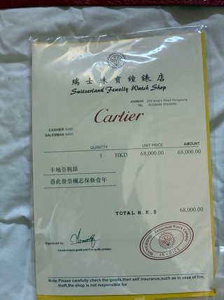 Reloj Cartier Santos Azul Plata