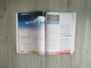 Exam Focus 1 Student's Book Print & Digital Int...
