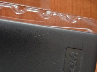 WD My Passport 2TB HDD