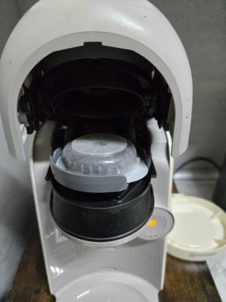 Nueva cafetera Tassimo Bosch