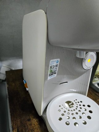 Nueva cafetera Tassimo Bosch