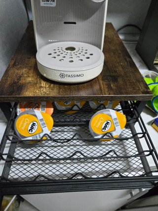 Nueva cafetera Tassimo Bosch