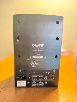 Altavoces Yamaha MSP5 Studio